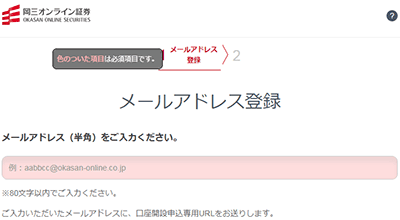 ��{�����̓y�[�W�́u�P�O�y�[�W���̂P�y�[�W�ځv�Ƃ��������B�C�������Ȃ�܂��E�E�E